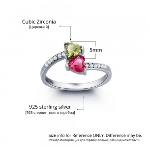 Sterling Silver Personalized Birthstone Ring JEWJORI101784